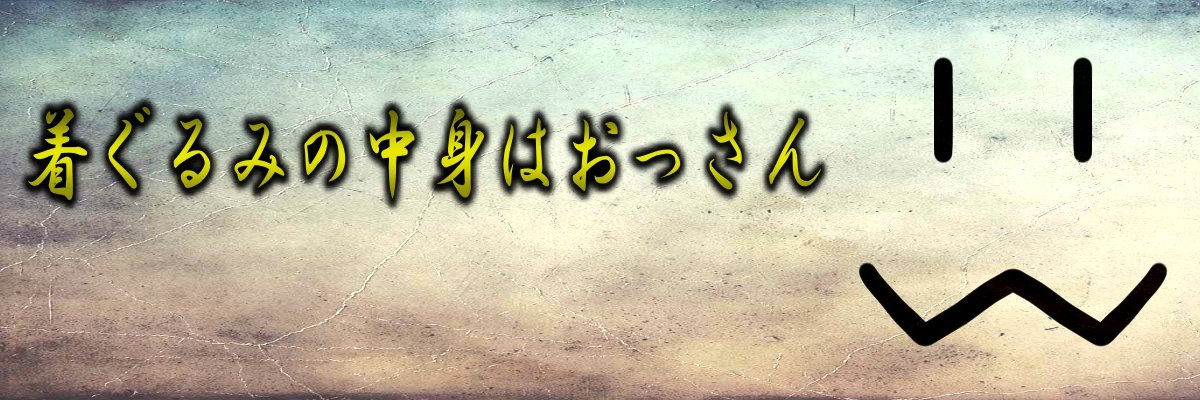 nyasuke_Vtuber's profile banner image