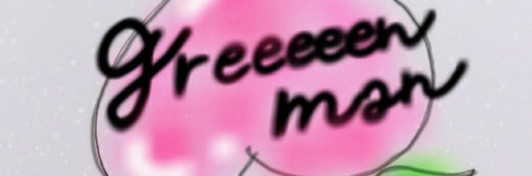 greeeenman71's profile banner image