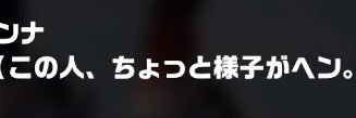 ただしな/FRanker's banner