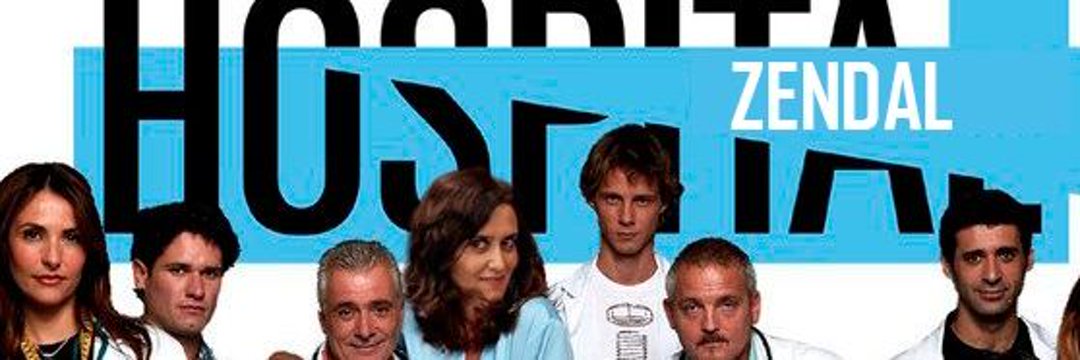 Sanitarios Hospital Isabel Zendal banner