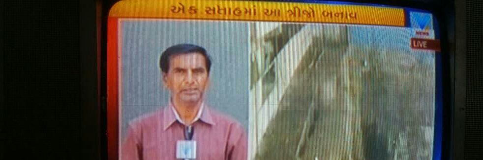 sdtrivedi1965's profile banner image
