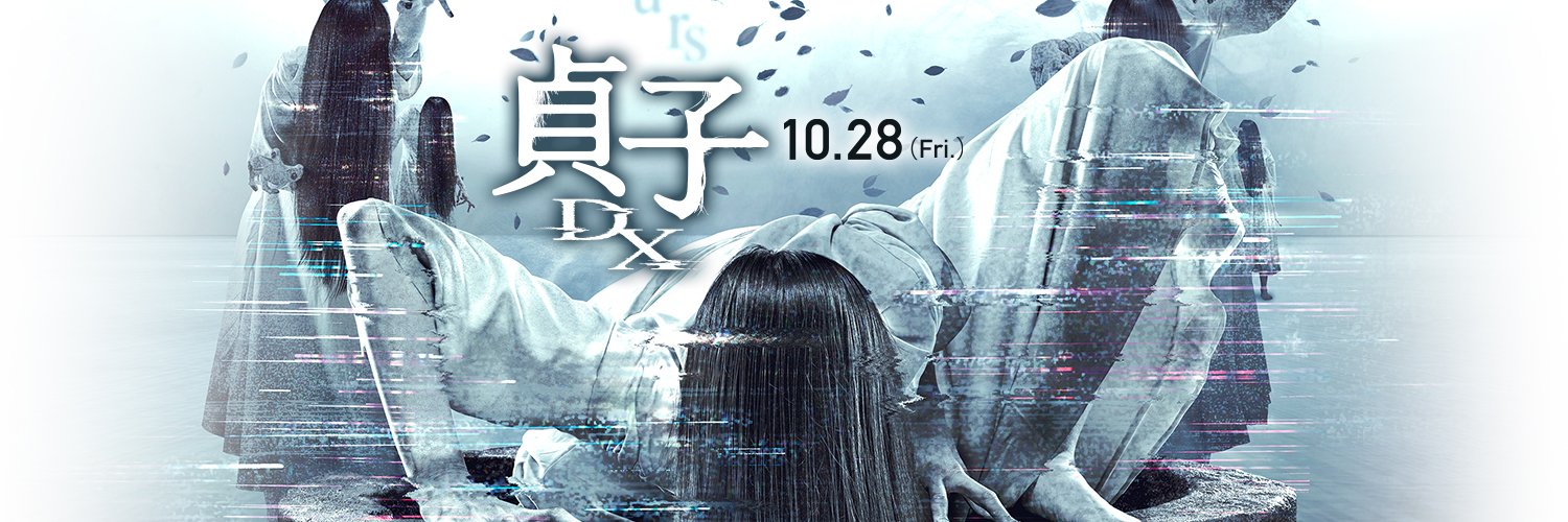 112_taka's profile banner image