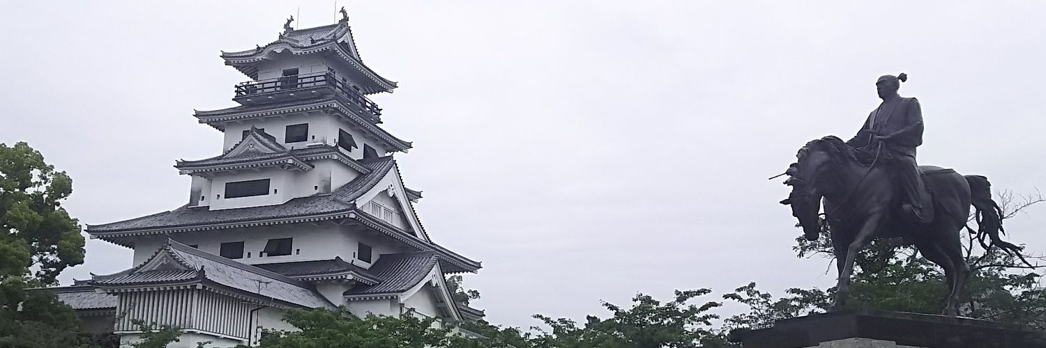 つる banner