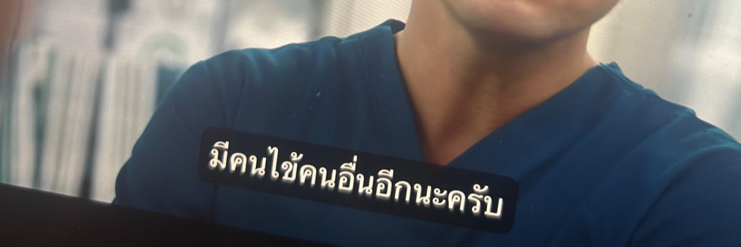 copay45584's profile banner image