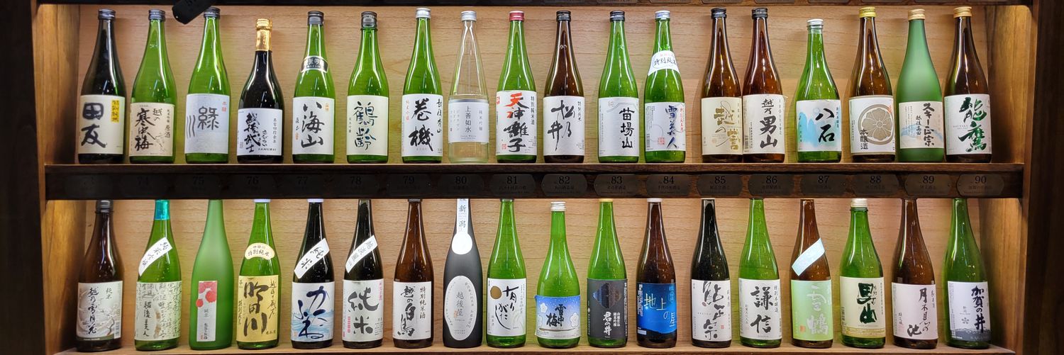 ひよきち banner