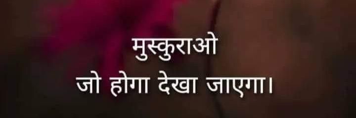 subhbettiah's profile banner image