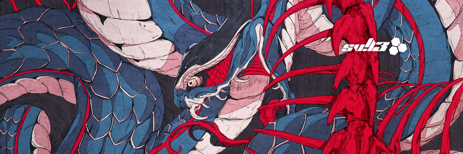 E̷l̴i̵a̶s̷v̷!̵l̴3̶ banner