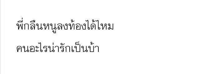 วศ banner