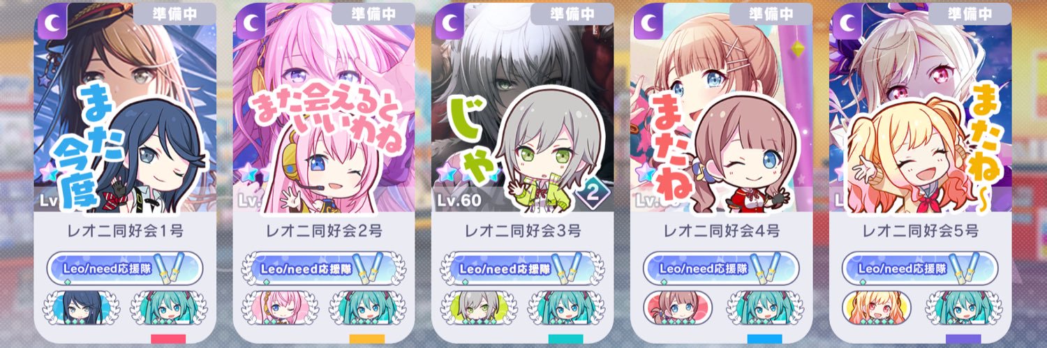 MAFUYU_oshi's profile banner image