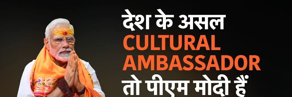 PradipDebRoy's profile banner image