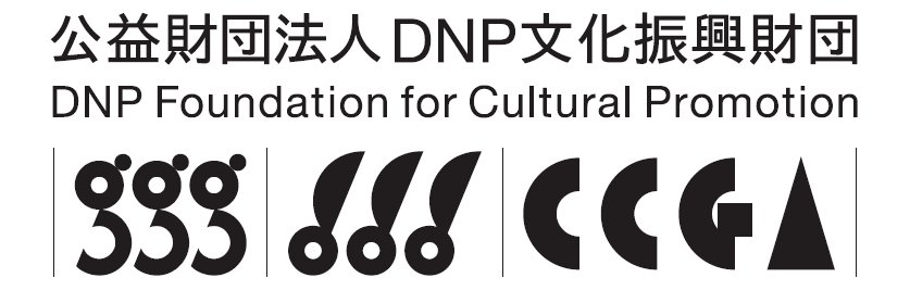 DNP文化振興財団 banner