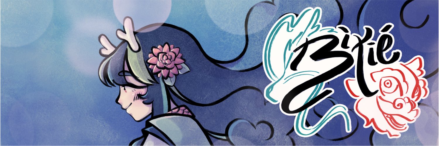 🐲Bìxié🦁 banner