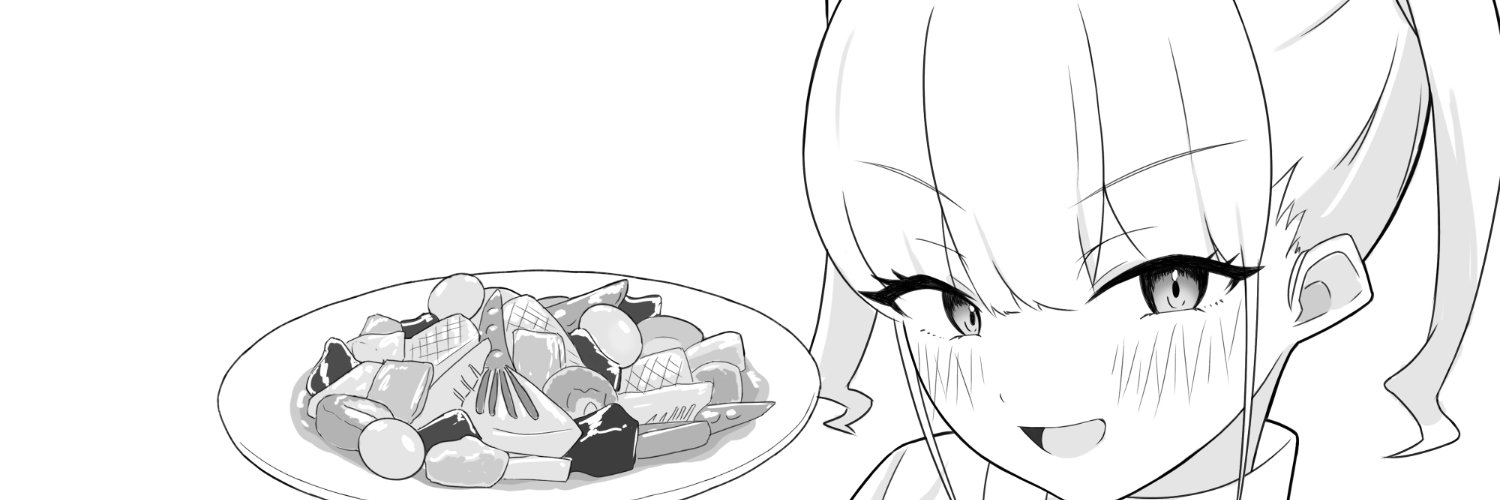 あきひ banner
