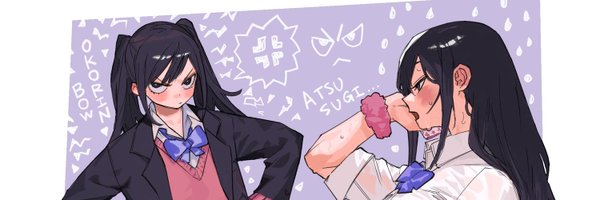 Amyunleashed7 Profile Banner