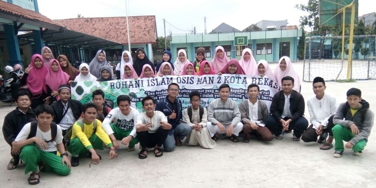 ROHIS MAN 2 BEKASI banner