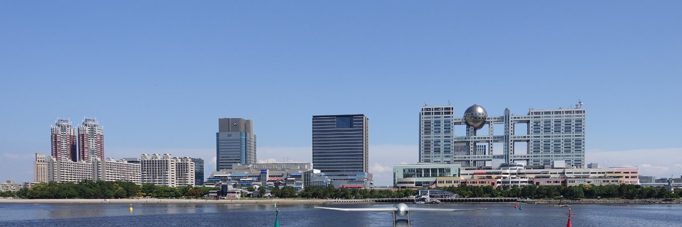 Przemek Rogala - ttl255.com banner