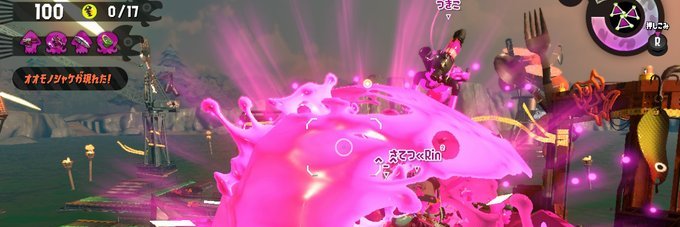 KuroY_24's profile banner image