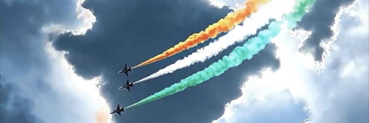 DGeethaMadhuri's profile banner image