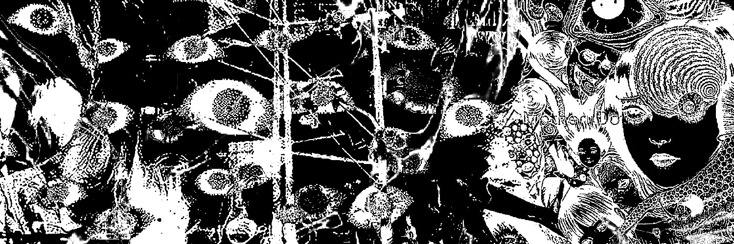 meinè banner