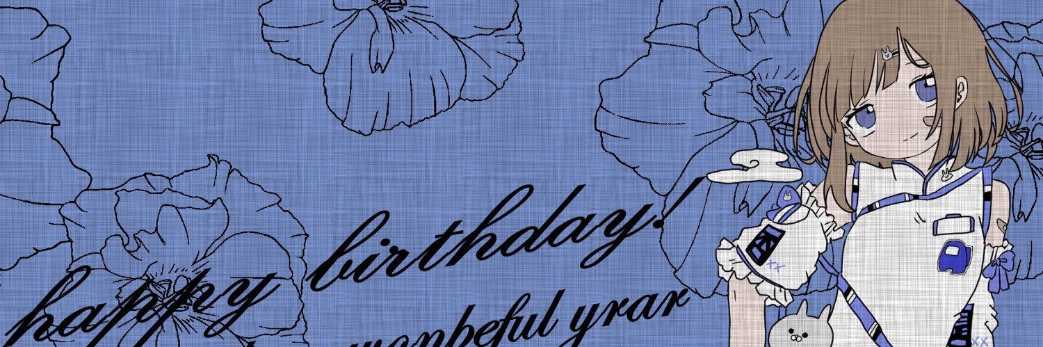 header image