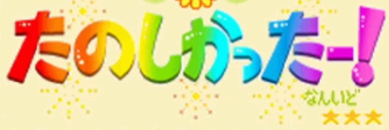 P18007622's profile banner image