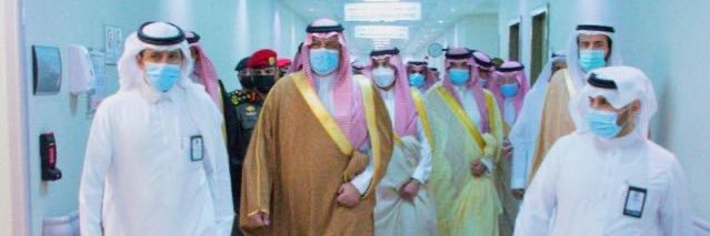 فايز المياح banner