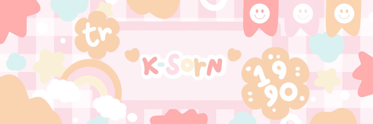 เกสร ♡⃟ banner