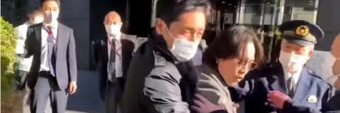 櫻山　尚五郎圀和 banner