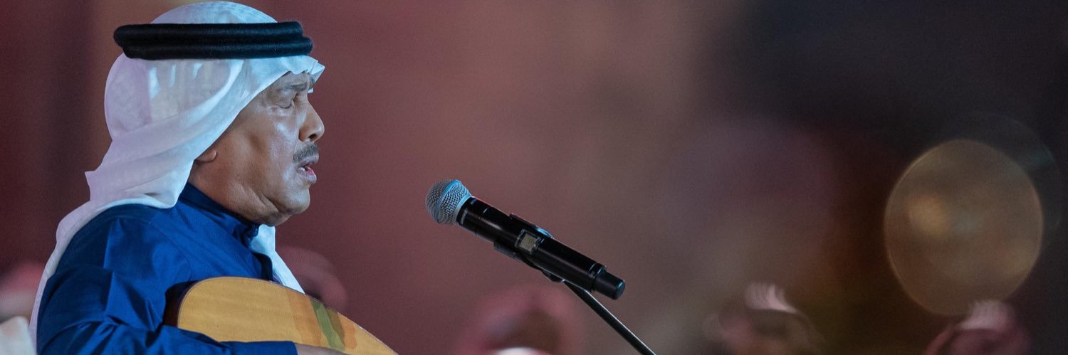 MD2030_'s profile banner image