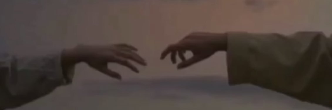 رحاب banner