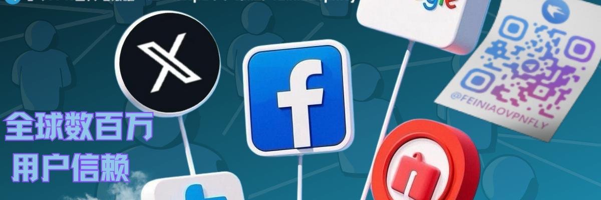 VPN_s5311's profile banner image