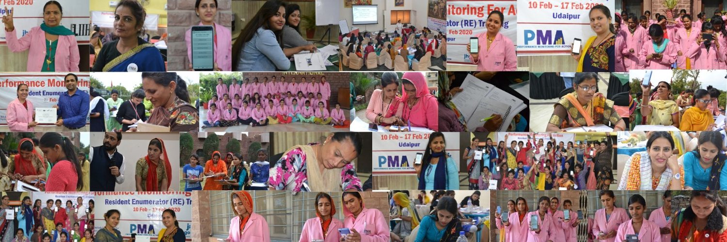 PMAIndia1's profile banner image