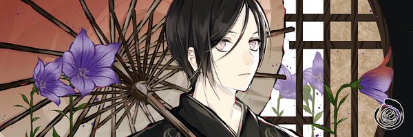 __Me_ii__ Profile Banner