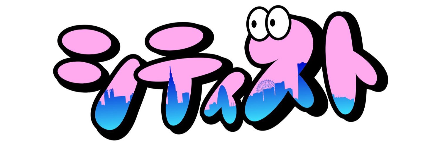 tkm417stgr's profile banner image