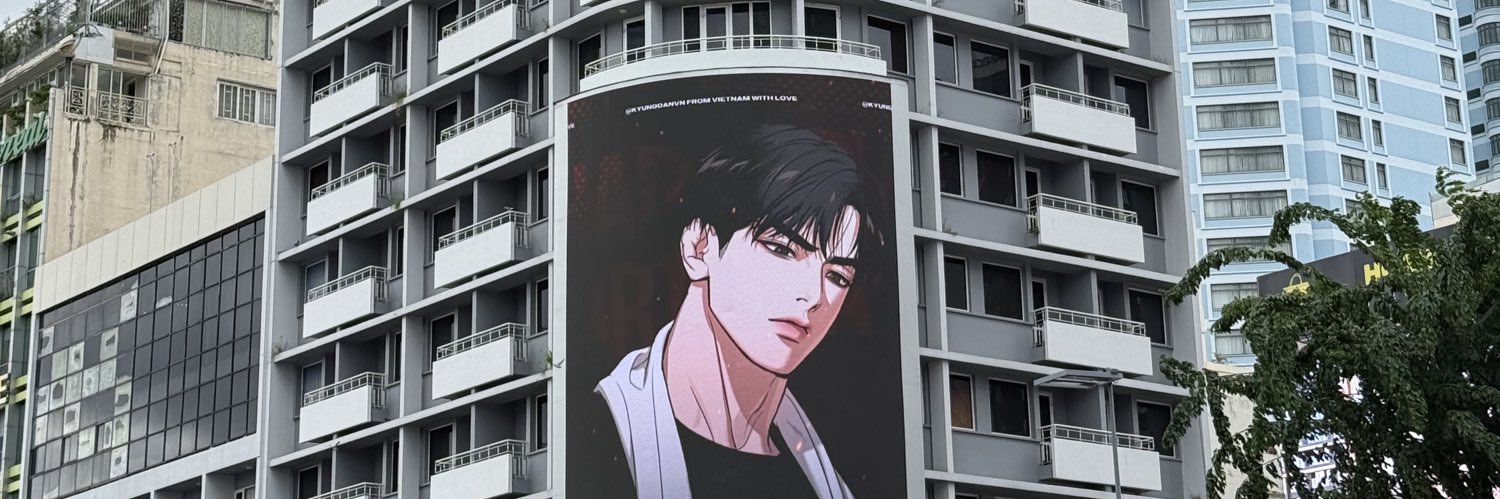 นอนอไว้หารไลฟ์ banner