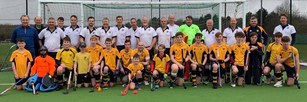 Henley Hockey Club banner