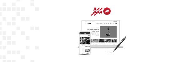 AdhadhuMV Profile Banner