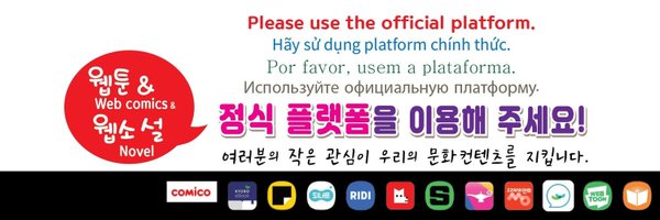 sntkfkdgo Profile Banner