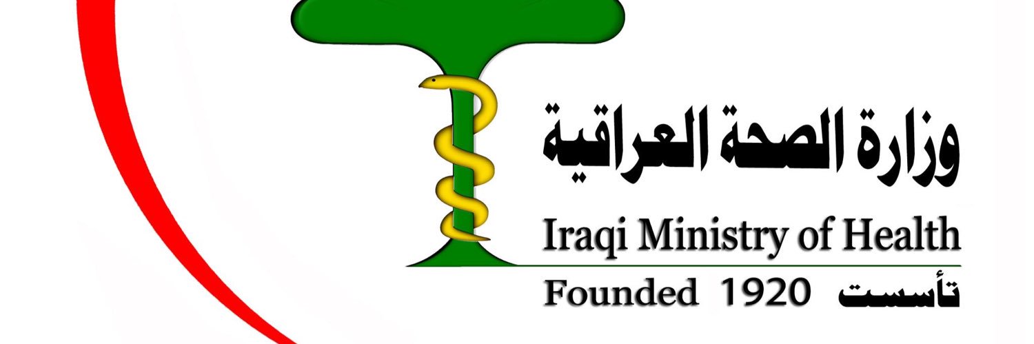Mahdialjanabi's profile banner image