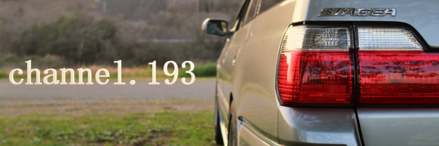 channel__193's profile banner image