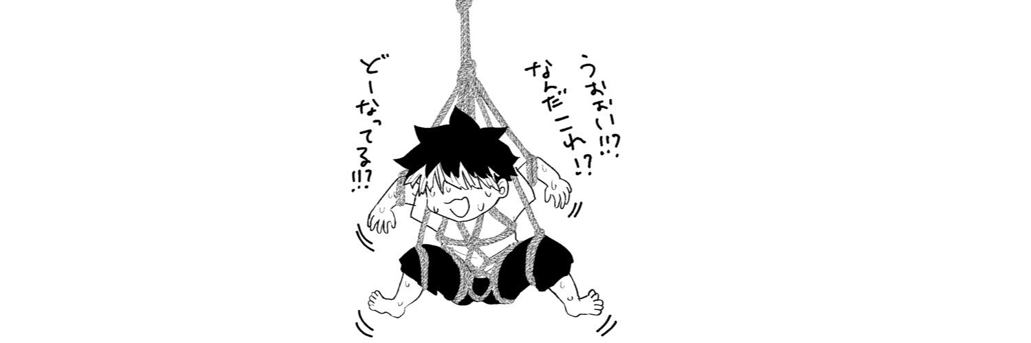 エシオ8️⃣'s banner