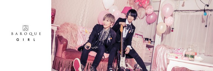 Sora0216's profile banner image