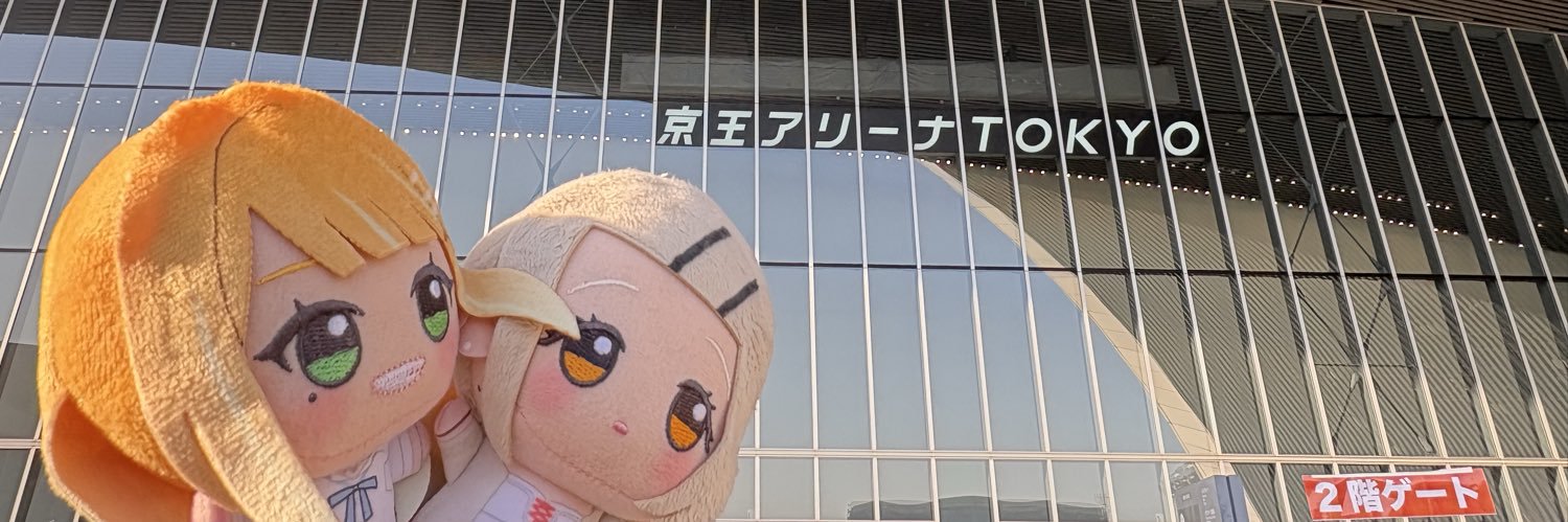 yume_ani's profile banner image