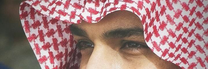 عقّاب™ banner