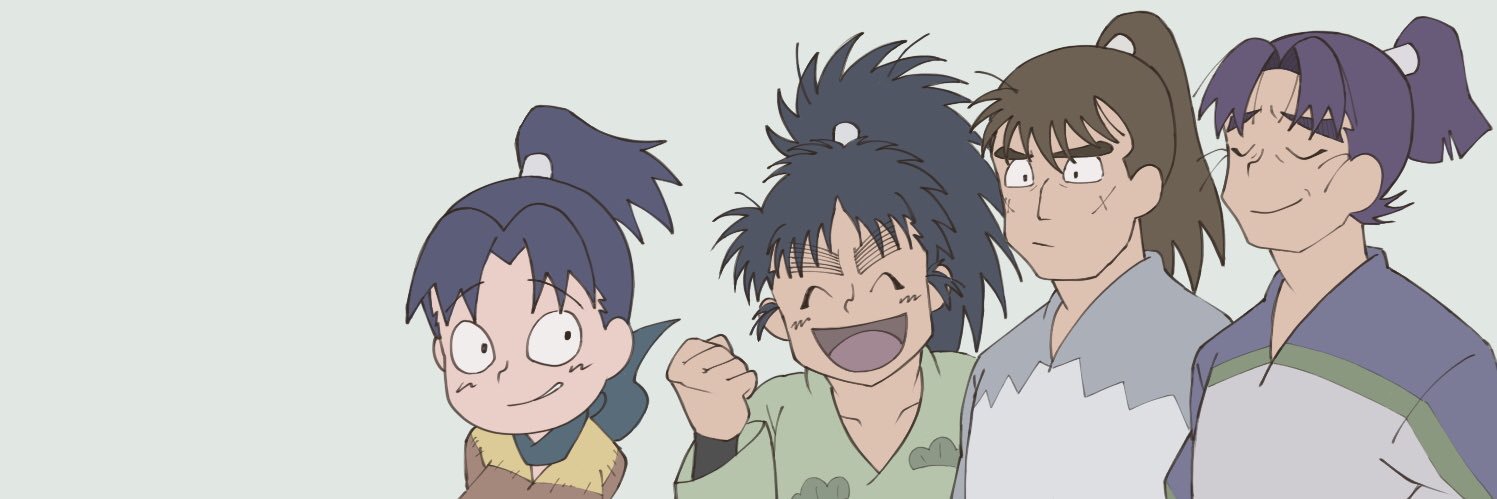 header image