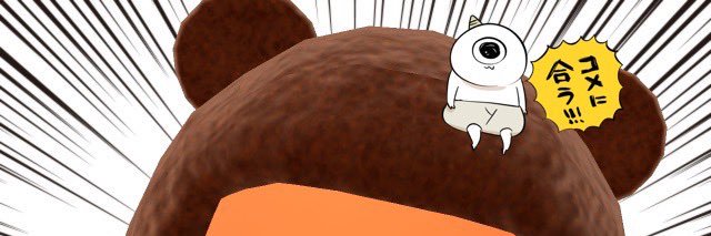 o_ima5643's profile banner image