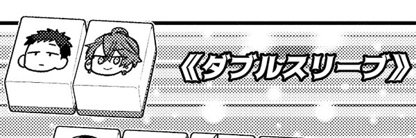 mango_2200 Profile Banner