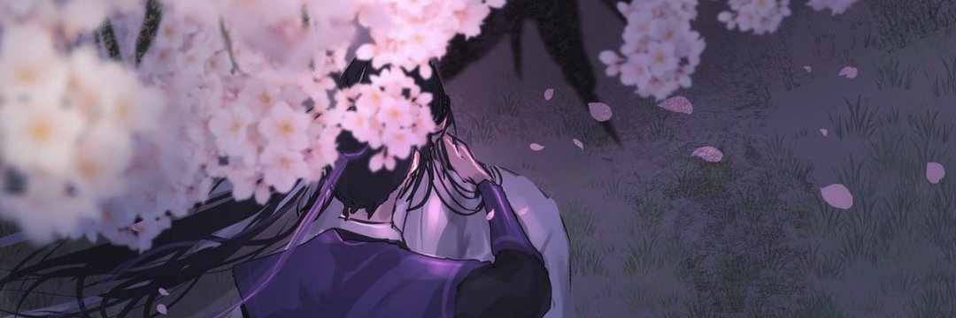 prilovesyoonie's profile banner image