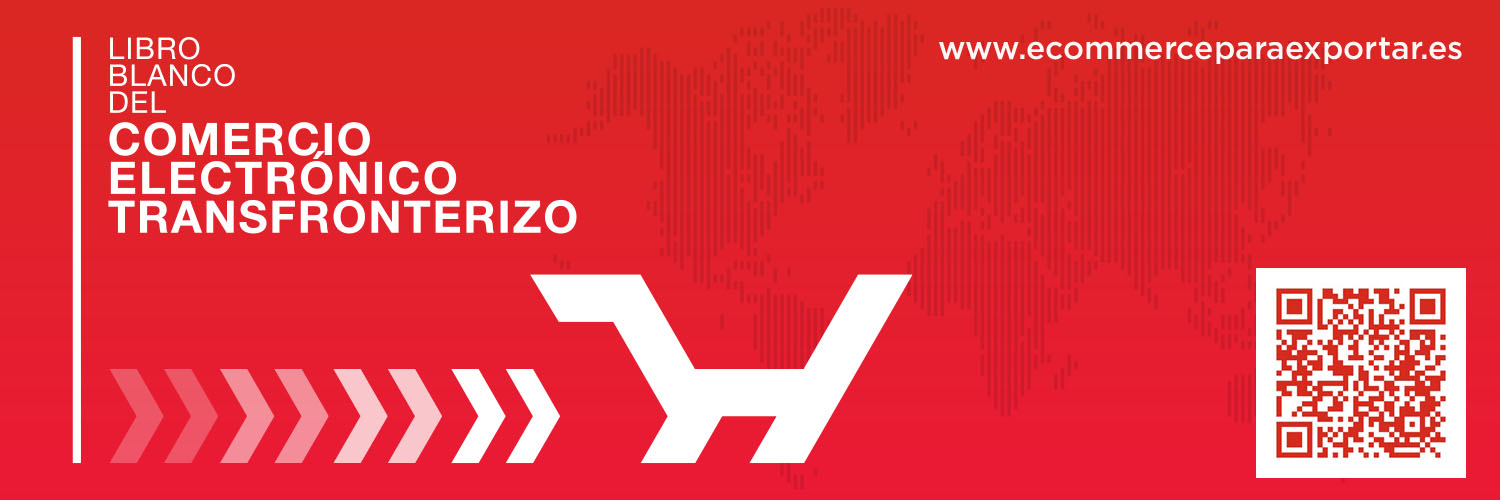 eMarketServices banner