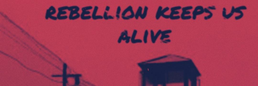 wack banner